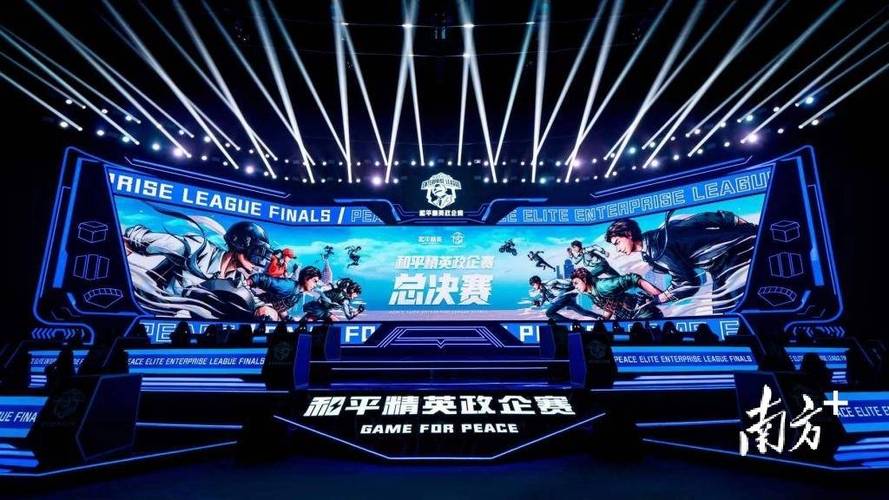 pubg地铁《神话》辅助内测一周无禁网无闪退