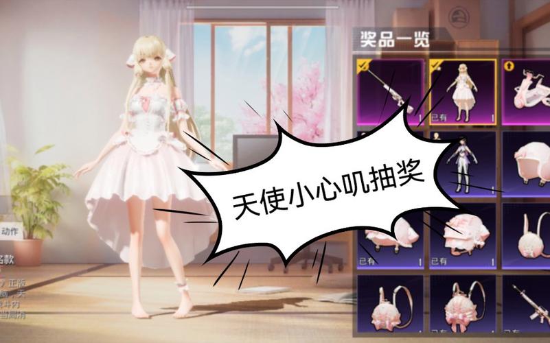 和平精英辅助【骷髅头直装V9.23】子弹追踪 锁头自瞄 触摸自瞄 无后防抖 透视血量 车辆透视